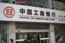 Doanh nghiệp Trung Quốc ào ào vượt mặt Mỹ trên Forbes