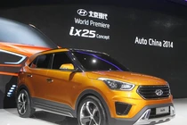 SUV Hyundai ix25 giá 500 triệu đồng chính thức ra mắt