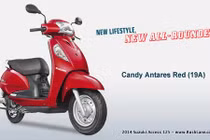 Xe tay ga Suzuki Access 125 mới giá chỉ 17 triệu đồng