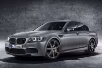 Hàng hiếm BWM M5 30 Jahre đội giá gấp đôi trên ebay