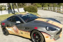 Siêu xe Aston Martin phong cách bóng rổ giá triệu đô