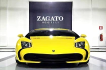 Hàng cực hiếm Lamborghini Zagato ra mắt phiên bản 2 tuyệt đẹp 