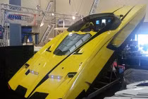 Du thuyền mang hình dáng siêu xế Lamborghini