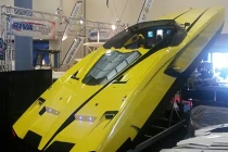 Du thuyền mang hình dáng siêu xế Lamborghini