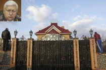 Biệt thự choáng ngợp của cựu tổng công tố Ukraine