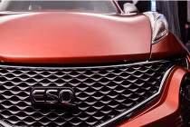 Infiniti Trung Quốc trơ mặt làm nhái Nissan Juke Nismo RS