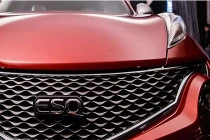 Infiniti Trung Quốc trơ mặt làm nhái Nissan Juke Nismo RS