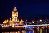 Lộ hình ảnh nơi cựu Tổng thống Ukraine trú chân