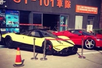 Hàng nhái Pagani Zonda Revolucion và LaFerrari xuất hiện tại Trung Quốc