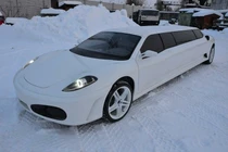 Chế siêu xế Limousine Ferrari tuyệt đẹp từ xe Peugeot cũ