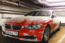 Kinh dị nhìn xế sang BMW phủ đầy máu 