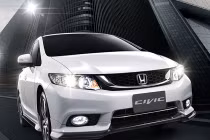 Honda giới thiệu phiên bản Civic 2015 nâng cấp 