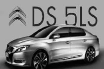 Ngắm dòng xe độc quyền Trung Quốc vừa ra mắt 