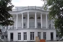 Biệt thự giống Nhà Trắng của tân Tổng thống Ukraine