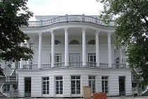 Biệt thự giống Nhà Trắng của tân Tổng thống Ukraine