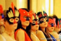 Tỷ phú trao thưởng 3,5 tỷ tìm vợ trong mộng