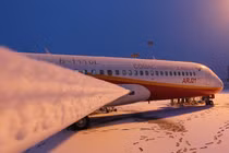 Soi máy bay phản lực đầu tiên Trung Quốc tự sản xuất