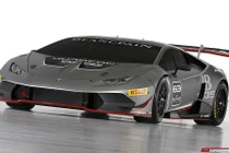 Lamborghini Huracan GT3 phiên bản xe đua sắp lộ diện