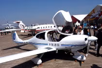  Hàng loạt máy bay hạng sang tụ họp tại Trung Quốc