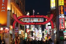 Giá cắt cổ tại những khu đèn đỏ nổi tiếng