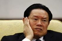 “Đếm” tài sản khổng lồ bị tịch thu của tỷ phú TQ