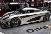 Top siêu xe giá trên trời dành cho tỷ phú