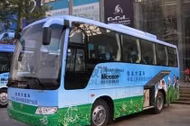 Khám phá "trụ sở công nghệ cao" trên xe buýt Microsoft