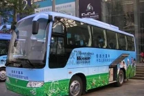 Khám phá "trụ sở công nghệ cao" trên xe buýt Microsoft