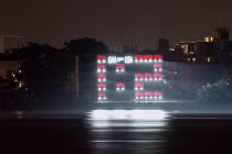 Audi A8 cổ vũ World Cup siêu dị bằng đèn "ma trận"