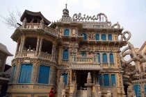 Ngắm nhà gốm sứ giá hơn nghìn tỷ đồng