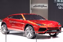 Xế thể thao siêu hầm hố mới Lamborghini Urus