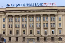 Bị trừng phạt, Ngân hàng Nga càng làm ăn khấm khá