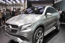Mổ xẻ Mercedes-Benz Concept SUV “hàng hot” tại triển lãm Bắc Kinh