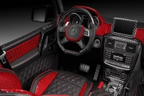 Mercedes-Benz G65 AMG bọc da cá sấu gần 12 tỷ đồng