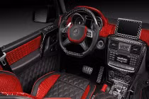Mercedes-Benz G65 AMG bọc da cá sấu gần 12 tỷ đồng