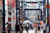 Nền kinh tế nào trì trệ nhất năm qua?