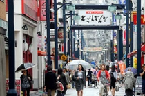 Nền kinh tế nào trì trệ nhất năm qua?