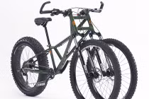 Xe đạp 3 bánh siêu dị Rungu gây sốt giới trẻ