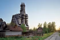 Tận mục tòa nhà gỗ chọc trời