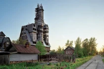 Tận mục tòa nhà gỗ chọc trời