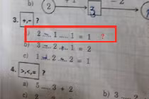 Đề Toán lớp 1 “củ chuối” đánh đố học sinh