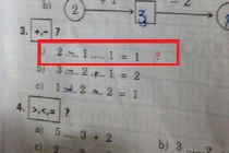 Đề Toán lớp 1 “củ chuối” đánh đố học sinh