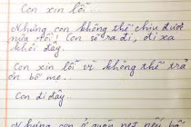 Phì cười với những lá đơn xin phép “không đụng hàng“