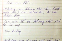 Phì cười với những lá đơn xin phép “không đụng hàng“