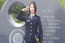 Chuyện về nữ cảnh sát Việt Nam đầu tiên tại Hàn Quốc