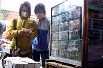 Tết năm nay không có tiền lẻ lì xì mới