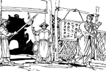 Đào Duy Từ có phải là Gia Cát Lượng của nước Việt?