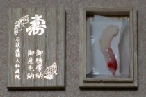 Những cách đón trẻ sơ sinh lạ trên thế giới