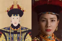 Dùng AI dựng chân dung vợ yêu Càn Long, cái kết chấn động 