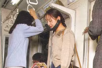 Những phát minh khoa học cười “chảy nước mắt” (18)